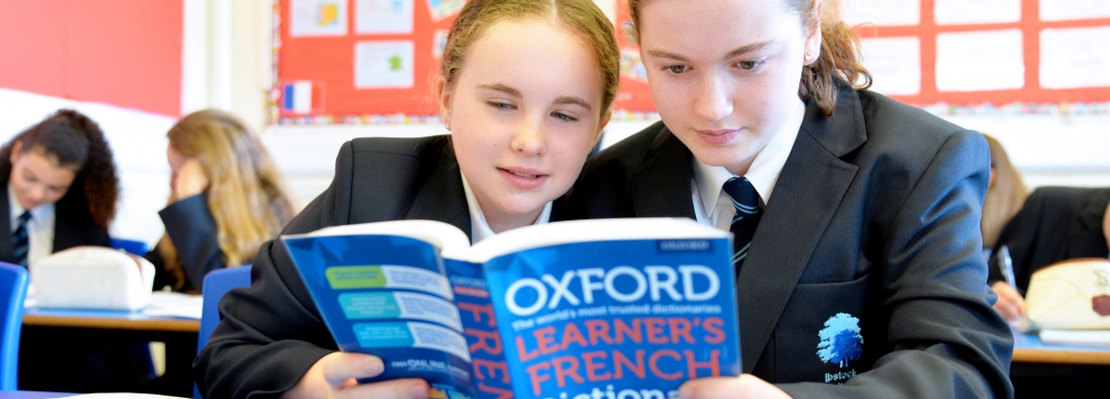 Ibstock is 'a good school' - Ofsted